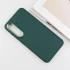 TPU чохол Bonbon з металевими кнопками на Samsung Galaxy S23 – Зелений / Pine green. Фото 5 з 11