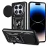 Чохол Camshield Serge Ring для Xiaomi Redmi Note 14 Pro 4G фото 1 з 1