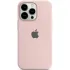 Чехол Silk Full Protective (AA) для Apple iPhone 18 Pro Max – Розовый / Chalk Pink. Фото 1 из 1