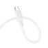 Дата кабель Borofone BX115 Lotto USB to Type-C 3A (1m) – White. Фото 2 з 4