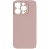 Чехол Silk Full Camera Protective (AA) NO LOGO для Apple iPhone 16 Pro Max – Серый / Lavender. Фото 3 из 7