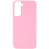 Чохол Silicone Case Lakshmi Premium на Samsung Galaxy S22 – Рожевий / Light pink. Фото 1 з 3