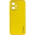 Шкіряний чохол Xshield на Xiaomi Redmi Note 12 5G – Жовтий / Yellow. Фото 1 з 2