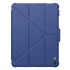 Чохол-книжка Nillkin Bumper Pro Multi-angle для Xiaomi Pad 7 / Pad 7 Pro (11.2") – Sapphire blue. Фото 1 з 5