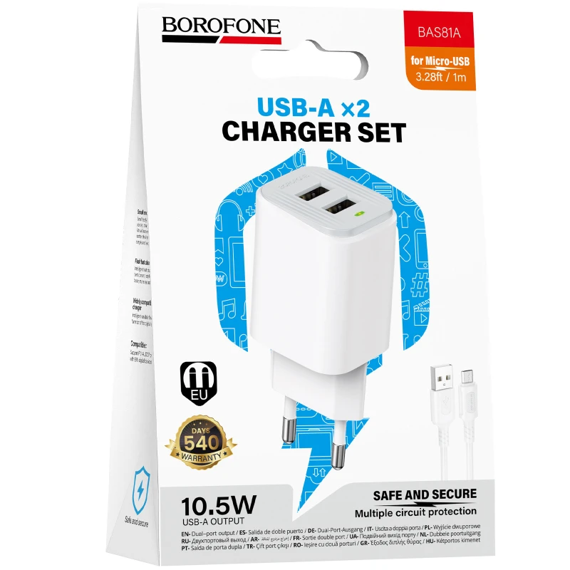 МЗП Borofone BAS81A Star 10.5W (2USB-A) + кабель USB to MicroUSB – White. Фото 2 з 4