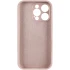 Чехол Silicone Case с защитой камеры для Apple iPhone 14 Pro Max (6.7") – Серый / Lavender. Фото 5 из 9
