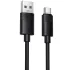 Дата кабель Borofone BX123 Leya USB to Type-C 36W (1m) – Black. Фото 1 з 5