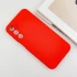 Чохол Silicone Case Lakshmi Plus з закритою камерою на Samsung Galaxy A26 5G – Червоний / Red. Фото 5 з 13