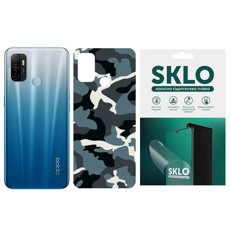 

Захисна плівка SKLO Back Camo на тильну сторону на Oppo A11 (Блакитний / Army Blue)