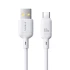 Дата кабель Baseus Silky Series OS Fast Charging USB to Type-C 100W (1m) (P10377703) – Moon White. Фото 1 з 5