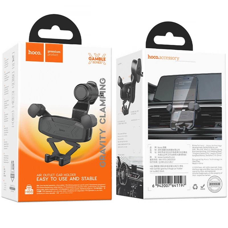 Автотримач Hoco H66 Gamble gravity linkage (air outlet) – Black. Фото 4 з 5