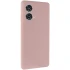 Чохол Silicone Cover Ummi Lakshmi Full Camera (AA) для Motorola Edge 50 – Рожевий / Pink Sand. Фото 1 з 5