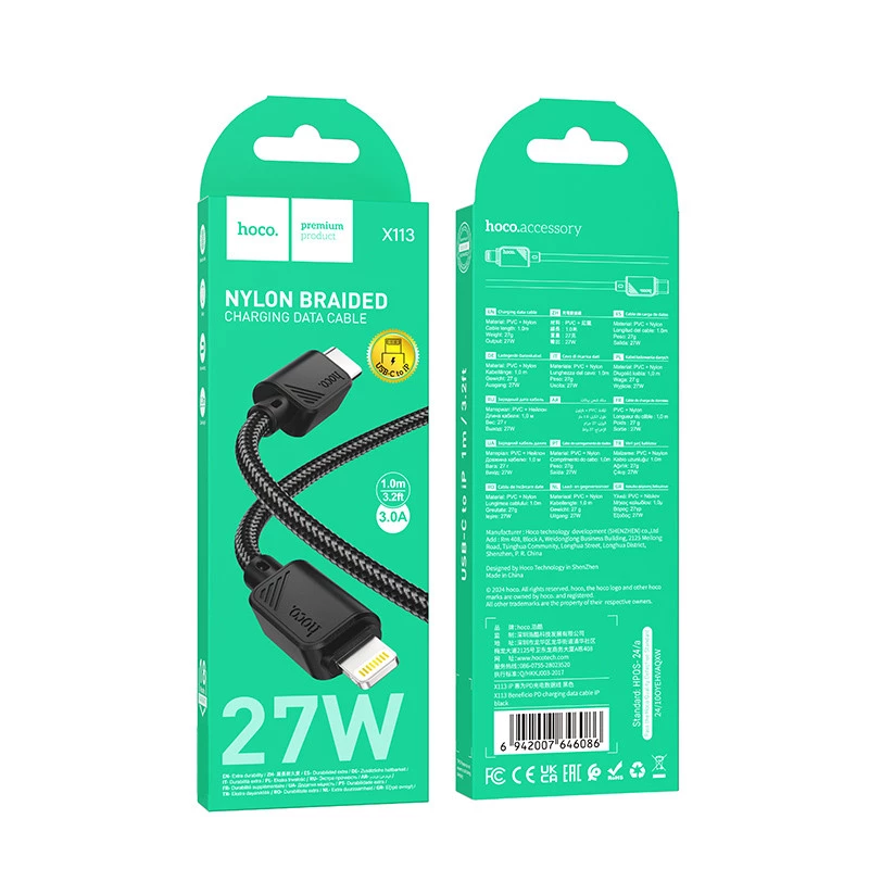 Дата кабель Hoco X113 Beneficio Type-C to Lightning (1m) – Black. Фото 2 з 4