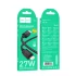 Дата кабель Hoco X113 Beneficio Type-C to Lightning (1m) – Black. Фото 2 з 4