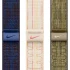 Ремінець Nike Sport Loop для Apple Watch 42/44/45/46/49mm фото 2 з 2