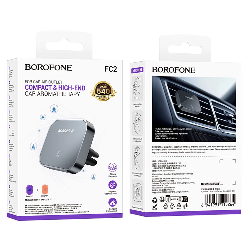 Ароматизатор в машину Borofone FC2 Volar – Deep space gray. Фото 4 з 8