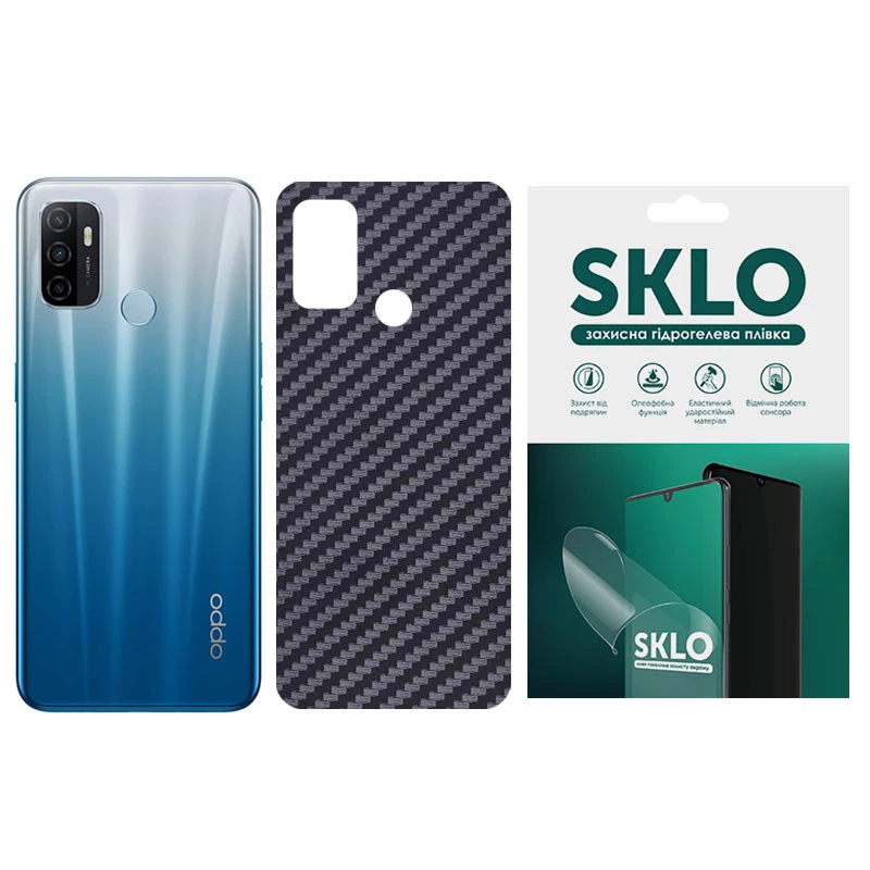 

Захисна плівка SKLO Back Carbon на тильну сторону на Oppo A74 4G (Чорний)