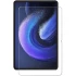Захисне скло 0.33mm (коробка) на Xiaomi Pad 7 / Pad 7 Pro (11.2") фото 1 з 1
