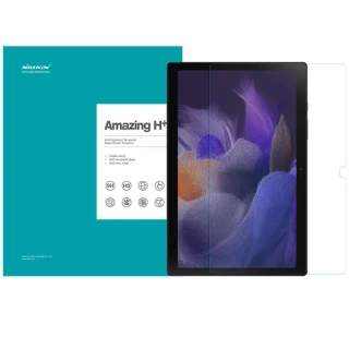 Захисне скло Nillkin (H+) на Samsung Galaxy Tab A8 10.5" (2021) фото 1 з 1
