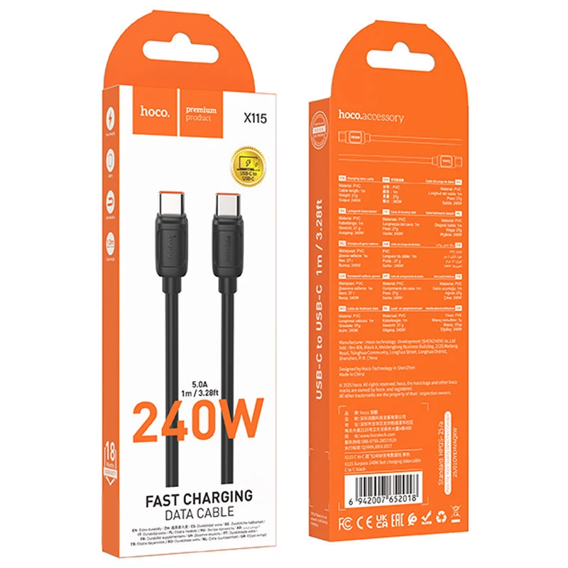 Дата кабель Hoco X115 Surpass Type-C to Type-C 240W (1m) – Black. Фото 2 з 6