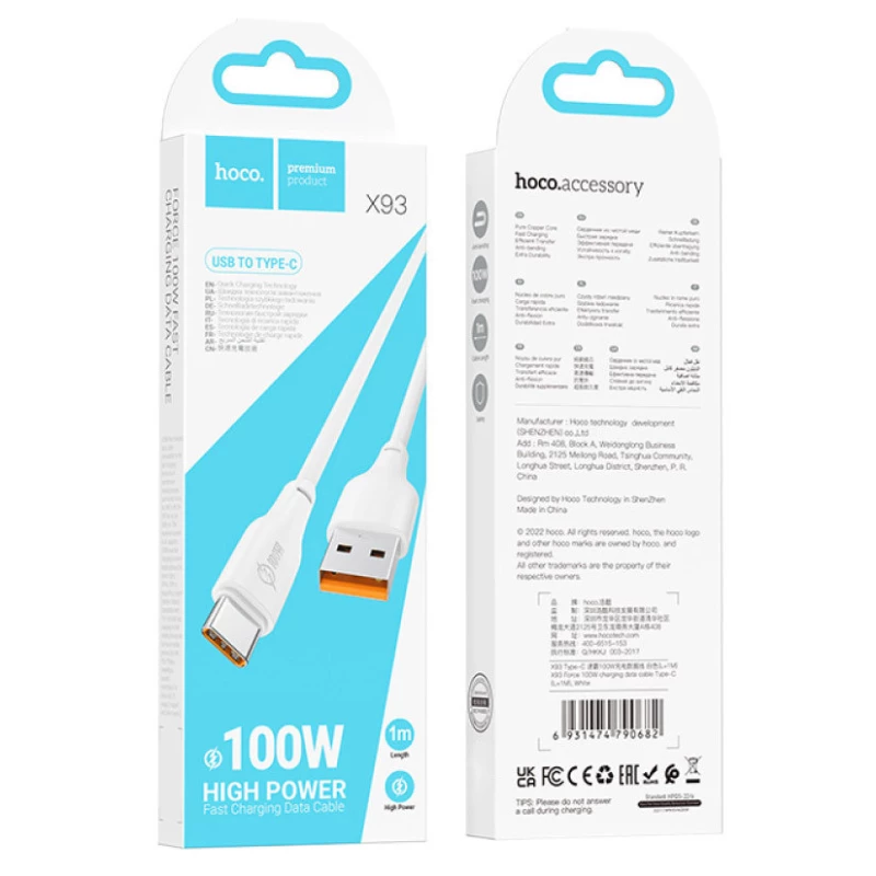 Дата кабель Hoco X93 Force USB to Type-C 100W (1m) – White. Фото 6 из 7