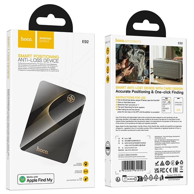 Трекер Hoco E92 Saviour smart positioning anti-lost device – Black. Фото 6 з 6