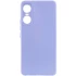 Чохол Silicone Case Lakshmi з закритою камерою на Tecno Pop 6 Pro – Бузковий / Dasheen. Фото 1 з 3