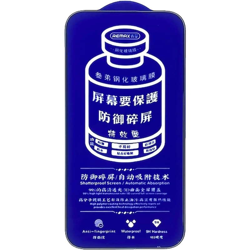 Защитное стекло Remax 3D (GL-27) для Apple iPhone 16 Plus – Черный. Фото 4 из 7