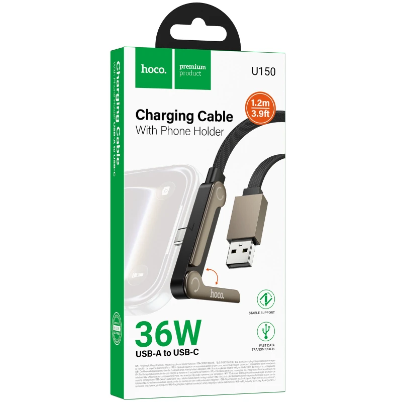 Дата кабель Hoco U150 Exquisite side plug and stand USB to Type-C 36W (1.2m) – Black. Фото 2 из 6