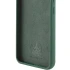 Чохол Silicone Case Lakshmi Premium із закритою камерою для Motorola Moto G05 – Зелений / Cyprus Green. Фото 2 з 3