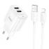 СЗУ Hoco C141A Smart 2.1A (2USB-A) + кабель USB to Lightning – White. Фото 1 из 4