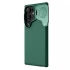 Карбонова накладка Nillkin Camshield Prop для Samsung Galaxy S24 Ultra – Deep Green. Фото 3 з 7