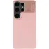 Чохол PC Synq with MagSafe для Samsung Galaxy S26 Ultra – Pink. Фото 4 з 8
