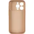 Чехол Ummi Full Camera with Magnetic Fit HQ Ring для Apple iPhone 16 Pro – Brown Gold. Фото 4 из 8