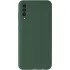 Чохол Silicone Case Lakshmi Premium із закритою камерою для Samsung Galaxy A50 (A505F) / A50s / A30s – Зелений / Cyprus Green. Фото 3 з 8