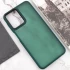 Чохол TPU+PC Lyon Frosted на Motorola Moto G14 – Green. Фото 4 з 6