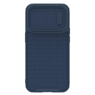 TPU+PC чохол Nillkin Textured S Magnetic на Apple iPhone 14 Pro Max (6.7") фото 1 з 5