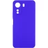 Чохол Silicone Case Lakshmi Plus з закритою камерою на Xiaomi Redmi 13C – Синій / Iris. Фото 2 з 2