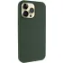 Чехол Silk Full Protective (AA) NO LOGO для Apple iPhone 14 Pro Max (6.7") – Зеленый / Cyprus Green. Фото 2 из 10