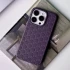 TPU чохол плетенка на Apple iPhone 15 Pro (6.1") – Purple. Фото 4 з 4