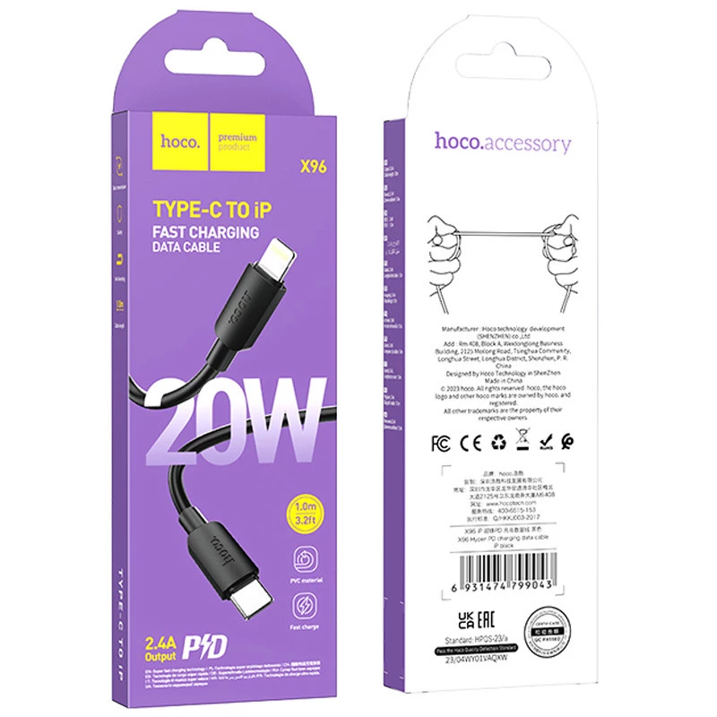 Дата кабель Hoco X96 Hyper Type-C to Lightning 20W (1m) – Black. Фото 6 з 6