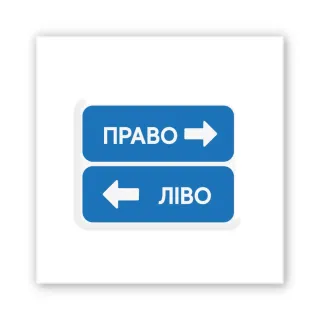 Стікер 3D до 5см Art Collection фото 1 з 3