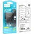 МЗП Hoco C140A Smart QC3.0 18W (1USB-A) + кабель USB to MicroUSB – Black. Фото 5 з 5