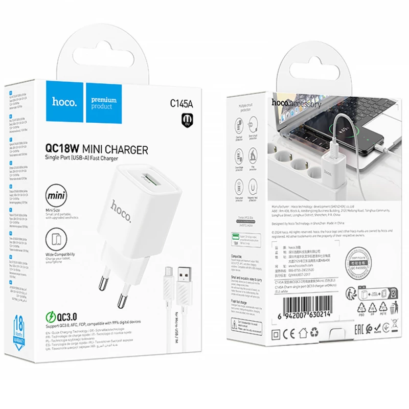 МЗП Hoco C145A Charm QC3.0 18W (1USB-A) + кабель USB to MicroUSB – White. Фото 2 з 6