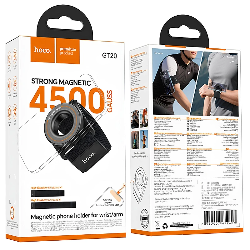 Магнитный держатель Hoco GT20 для запястья – Black. Фото 2 из 6
