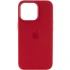 Чохол Silicone case (AAA) with Magsafe and Animation для Apple iPhone 13 Pro (6.1") – Червоний / Red. Фото 2 з 7