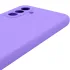 Чохол Silicone Case Lakshmi Premium із закритою камерою для Samsung Galaxy A56 5G – Бузковий / Dasheen. Фото 6 з 20