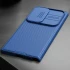 Карбована накладка Nillkin Pro зі шторкою для камери на Samsung Galaxy S24 Ultra – Blue. Фото 8 з 8