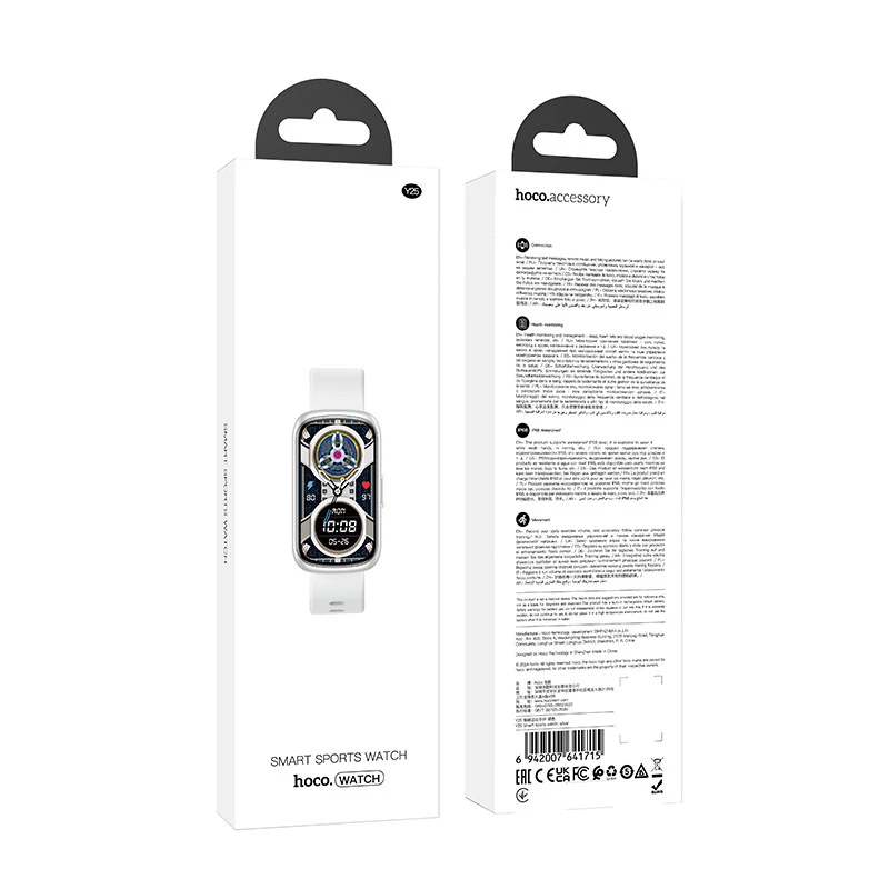 Смарт-годинник Hoco Smart Watch Y25 Smart sports watch – silver. Фото 4 з 4