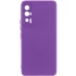 Чохол Silicone Case Lakshmi з закритою камерою на Xiaomi Poco F5 Pro – Фіолетовий / Purple. Фото 1 з 3
